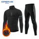 科特迪蘭（COTEDYLAN）品牌自行車(chē)騎行服秋冬季男騎行服長(cháng)袖加厚保暖專(zhuān)業(yè)騎行長(cháng)褲套裝 黑色套裝【升級加厚抓絨款】 2XL【建議190-218斤】
