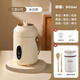 愛(ài)圓滿(mǎn)高檔實(shí)用型禮品送老師獎(jiǎng)品員工公司活動(dòng)100元左右客戶(hù)畢業(yè)禮物 米白色（保溫袋+木筷勺）