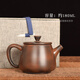 滇垚紫陶云南建水紫陶古銅色素壺光壺家用純手工茶壺復古泡茶單壺天然聚香 古銅素壺1 180ml