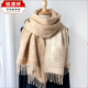 恒源祥圍巾女秋冬季2025新款仿羊絨大披肩兩用韓版百搭加厚保暖圍脖送禮 雙C-卡其色