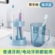 宿舍神器大學(xué)生好物住校生新生用品大全軍訓高中開(kāi)學(xué)女生寢室必備 圓形●海洋藍【可放電動(dòng)牙刷/帶手柄】