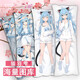 宅小二（ZHAIXIAOER） 貓羽雫等身抱枕貓耳美少女長抱枕貓娘動漫枕頭套靠枕動漫周邊diy 2way極*升級【含枕芯】 50x160cm【備注圖案編號】