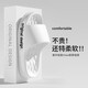 明盛eva涼拖鞋男夏季室內家居情侶可愛(ài)厚底防滑夏天家用洗澡踩屎感女 白色 38-39碼