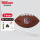 威爾勝（Wilson） 橄欖球成人青少年球官方NFL FLAG專(zhuān)業(yè)比賽橄欖球PU持久耐用 【兒童】WF3002801CNMI