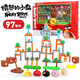 憤怒的小鳥(niǎo)玩具男孩女孩場(chǎng)景大套裝兒童彈射對(duì)戰(zhàn)生日禮物 【669-1】憤怒的小鳥(niǎo)套裝97件套