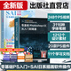 【出版社直營(yíng)】全新升級(jí)版ps教程書籍 photoshop CC正版完全自學(xué)零基礎(chǔ)學(xué)習(xí)PS教程零基礎(chǔ)從入門到精通攝影軟件美工平面設(shè)計(jì)教材手機(jī)視頻剪輯映教程書sai繪畫教程書SAI繪畫書 廣東人民出版社 