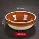 楠洛 蒸飯碗土陶蒸籠飯碗陶瓷飯缽蒸菜碗飯店專(zhuān)用缽仔碗蒸飯土碗飯盆 7英寸蒸飯盆