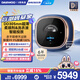大宇（DAEWOO）壁掛式超薄滾筒全自動(dòng)洗衣機(jī)洗烘一體 國(guó)家補(bǔ)貼 迷你嬰兒童內(nèi)衣褲洗襪子小型掛壁式洗衣機(jī)BGX08H藍(lán)
