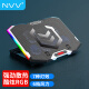 NVV 笔记本散热器电脑散热架笔记本支架RGB灯效多档调节调速屏显游戏增高底座通用15.6/17.3英寸NF-2
