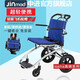 中進(jìn)輪椅老人專(zhuān)用可折疊輕便小巧旅行便攜帶拉桿jinmed代步車(chē)手推車(chē) 依賽哈專(zhuān)款升級款
