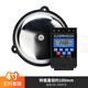 多高（ineless）不銹鋼電鈴內(nèi)擊式套裝220V自動打鈴器家用無線遙控功學(xué)校上下班 4寸內(nèi)擊電鈴+20組定時(shí)打鈴器