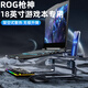 派凡18英寸大游戲本電腦支架筆記本懸空升降增高rog槍神8/9plus超竟版拯救者電競液金散熱 托架放鍵盤(pán) 灰色-加大升級款【18英寸游戲本通用】帶手機支架