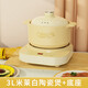 miquerkuqi電燉鍋電砂鍋煲湯鍋分體式全自動(dòng)智能無涂層陶瓷鍋熬湯燃?xì)饧矣灭B(yǎng)生3-4人用耐高溫明火砂鍋 砂鍋+底座B米萊白A1 3L