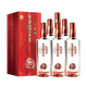 瀘州老窖窖齡30年52度500ml*6瓶濃香型白酒 