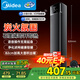 美的（Midea）【火焰輕奢】石墨烯語(yǔ)音遙控暖風(fēng)機家用電熱取暖器電暖器電暖氣大面積立式輕音節能小太陽(yáng)NFT-HYR
