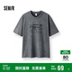 森馬（Semir）短袖T恤男個(gè)性潮酷戶(hù)外印花t恤2025夏季針織上衣寬松107425100104