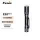 FENIX菲尼克斯手電筒 E20 V2.0強光遠射戶外照明筆形家用便攜手電