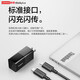 聯(lián)想（Lenovo）ThinkPlus Type-C數(shù)據(jù)線快充充電線（1.8米）口紅電源/ThinkBook//ThinkPad筆記本手機電腦專用 雙頭Type-c線