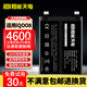 恒能天電適用于iQOONeo5電池活力版iqoo7/8pro/9/10/11/12更換6se一代z1z3z5x手機vivox80x60x70x30x27s6s7 適用【IQOO 8電池B-R8】配工具