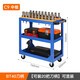 兆陽cnc刀具車數(shù)控刀具收納管理車間多功能手推車加工中心bt40刀柄架 C9-中板【BT40】容納20把刀