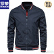 羅蒙（ROMON）春秋款男士棒球領(lǐng)夾克男立領(lǐng)休閑外套棒球服男款防風(fēng)飛行員新品 藏青 L