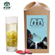 茅巖莓 茶  張家界產(chǎn)地莓茶 藤茶 養(yǎng)生茶 回甘茶葉 雪白嫩芽茶 1盒 120g 青云1A