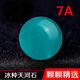 7A級天然冰種天河石單珠 散珠圓珠DIY半成品手鏈水晶多寶飾品配件 7A收藏級15MM單顆