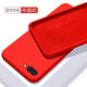 歐米滋 oppor11s手機殼R11plus液態(tài)硅膠oppor11t保護套st全包s軟殼puls防摔 R11【中國紅】膚液態(tài)硅膠 - 送鋼化膜