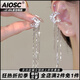 AIOSC流蘇耳夾無耳洞可佩戴耳骨夾超仙氣質(zhì)高級百搭韓版小眾設(shè)計(jì)耳飾 月亮碎鉆耳夾【左右耳1對裝】