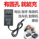 21V36V48V42V68V88V98V108V128V398VF手電鉆電動(dòng)扳手鋰電池充電器