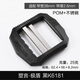 巖途Rockway巖途無(wú)極系列專(zhuān)用腰帶扣頭皮帶扣純鈦鋁合金鋅合金38寬【極盾】塑殼+304不銹鋼芯扣