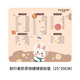 前行者（EWEADN） 前行者辦公電競游戲?qū)W習(xí)防滑加厚鼠標(biāo)墊 筆記本電腦鍵盤書桌可愛女生動(dòng)漫藍(lán)色桌墊 奶茶快捷鍵鼠標(biāo)墊29*25cm【云】