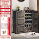 蔻絲簡(jiǎn)易鞋柜家用門(mén)口2023新款樓道多層進(jìn)門(mén)一體靠墻塑料鞋架 【加厚型】2列6層-品質(zhì)灰