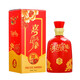 萶諒結(jié)婚喜酒 貴州茅臺鎮(zhèn)醬香型白酒500ml*6瓶 婚宴喜酒整箱 定制酒 53%vol 500mL 6瓶 整箱6瓶