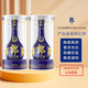 郎酒青花郎53度500ml*2瓶醬香型白酒收藏送禮