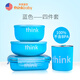 新樂寶貝（Thinkbaby）兒童餐具304不銹鋼輔食碗寶寶餐碗水杯4件套 雙層隔熱 方便拆洗