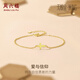 周六福（ZLF）  黃金手鏈女款足金5G金INS風(fēng)十字架手串 計價 16+3cm尾鏈 - 1.93g