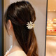 BARY REEF貓眼石小雛菊花朵發(fā)夾后腦勺抓夾優(yōu)雅氣質(zhì)女士鯊魚(yú)夾子頭飾發(fā)卡 貓眼雛菊抓夾