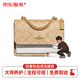 【京東奢護(hù)】奢侈品 輕奢包包 箱包清洗皮具保養(yǎng)養(yǎng)護(hù)服務(wù) 免費(fèi)取送