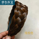 繆色（MiU Se）魚骨辮假發(fā)麻花辮子發(fā)箍帶齒防滑網(wǎng)紅頭飾壓發(fā)頭箍發(fā)帶發(fā)飾女頭飾 淺棕色【加寬款】GSF-B03-302-3