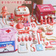 貝恩吉 BAINGESK小醫(yī)生玩具套裝兒童過家家護(hù)士男孩生日禮物女孩打針醫(yī)療醫(yī)藥箱10 仿真醫(yī)療箱套裝【54件套+帶護(hù)士服帽子+娃娃】