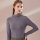 意大萊（yidalai）蠶絲保暖內衣上衣情侶單件恒溫保溫貼身男女高領(lǐng)長(cháng)袖德絨保暖上衣 【女士】灰色 XXL