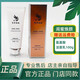 閨蜜煥顏直銷系列護膚修復凈顏霜精粹水精華美容院 氨基酸潔面乳 100g