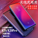 諾康士適用小米紅米10X/K30/20/背夾充電寶Note7/8pro電池移動電源快充便攜背充 K20/K20Pro【大容量升級版】磨砂黑