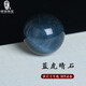 綠儂珠寶 藍虎眼石散珠金虎睛石圓珠紅虎眼石隔珠黃虎眼太陽(yáng)虎多寶diy配珠 藍虎睛石圓珠 直徑約10mm/2顆