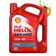 殼牌喜力HX3 多級礦物資汽油機油 原裝正品 API SN 5W30/15W40 4L 15W-40 4L