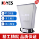 BANGYES數顯風(fēng)量?jì)xFLY-1遙控式風(fēng)量罩潔凈室換氣次數風(fēng)速測試儀 數顯式風(fēng)量?jì)x
