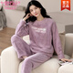 莫代爾法蘭絨睡衣女士秋冬加厚保暖長袖套裝珊瑚絨可愛卡通家居服可外穿 紫色字母 XL
