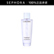 蘭蔻（LANCOME） 凈澈煥膚雙重精華水極光水  護膚 精華液 爽膚水 150ml