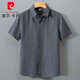 皮爾卡丹（pierre cardin）夏季亞麻短袖襯衫男潮牌寬松潮流薄款工裝上衣休閑大碼棉麻襯衣 灰色935方領(lǐng) 2XL